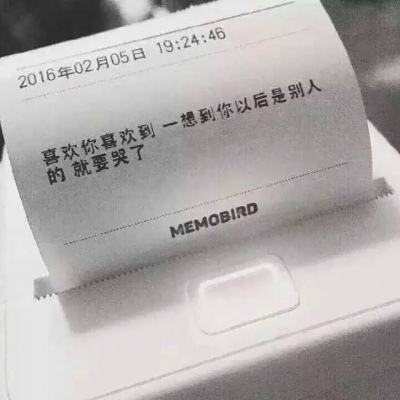 龙吟传说内购破解版下载